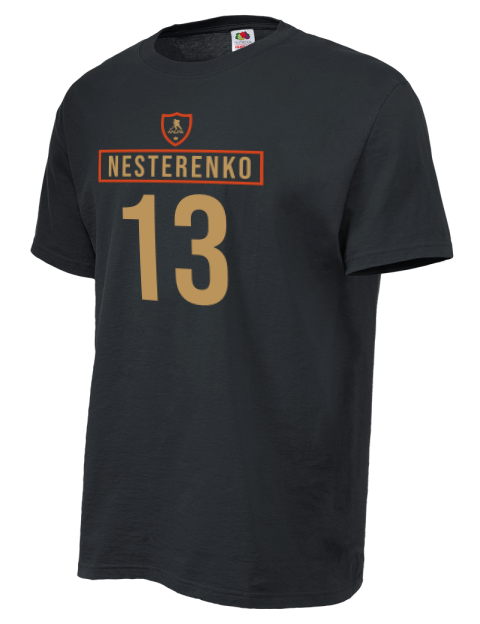 Away Jersey Nikita Nesterenko Unisex T-Shirt | Swagsta