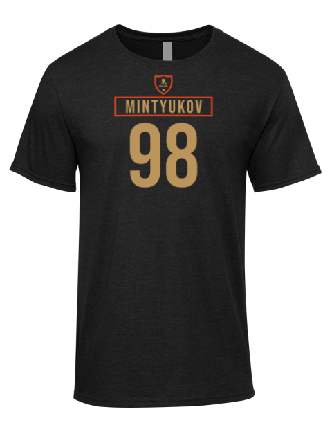 Away Jersey Pavel Mintyukov Premium Ring-Spun Cotton Unisex T-Shirt | Swagsta