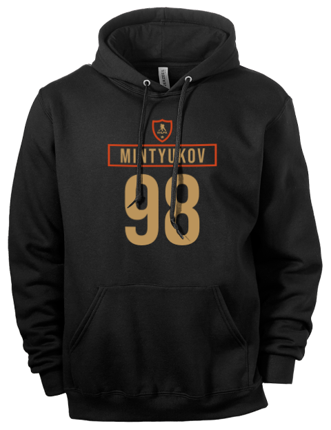 Away Jersey Pavel Mintyukov Eco Premium Unisex Hooded Sweatshirt | Swagsta