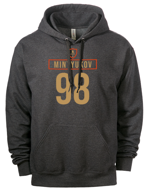 Away Jersey Pavel Mintyukov Eco Premium Unisex Hooded Sweatshirt | Swagsta