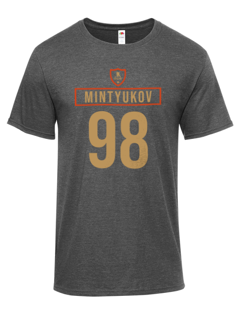 Away Jersey Pavel Mintyukov Iconic Men's T-Shirt | Swagsta