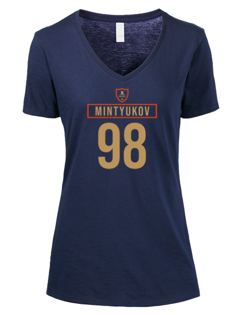 Away Jersey Pavel Mintyukov Premium Ladies V-Neck T-Shirt | Swagsta