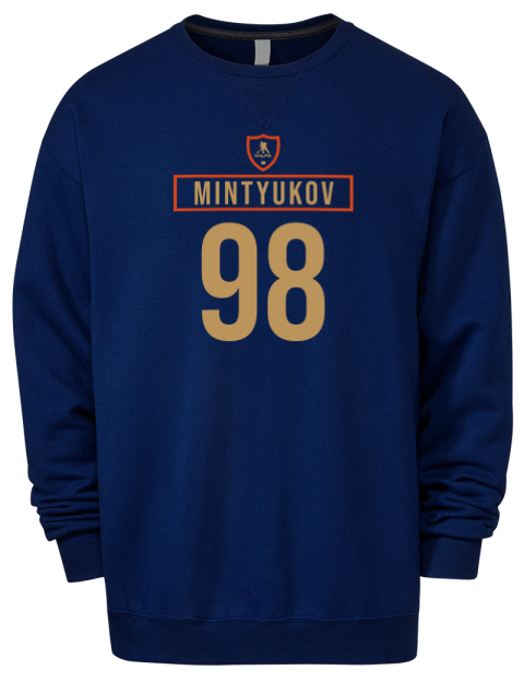 Away Jersey Pavel Mintyukov Premium Unisex Crewneck Sweatshirt | Swagsta