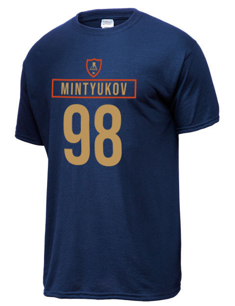 Away Jersey Pavel Mintyukov Dri-Power Unisex T-Shirt | Swagsta