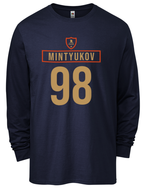 Away Jersey Pavel Mintyukov Men's Long-Sleeve T-Shirt | Swagsta