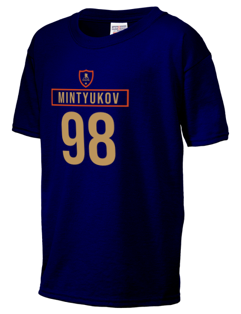 Away Jersey Pavel Mintyukov Youth T-Shirt | Swagsta