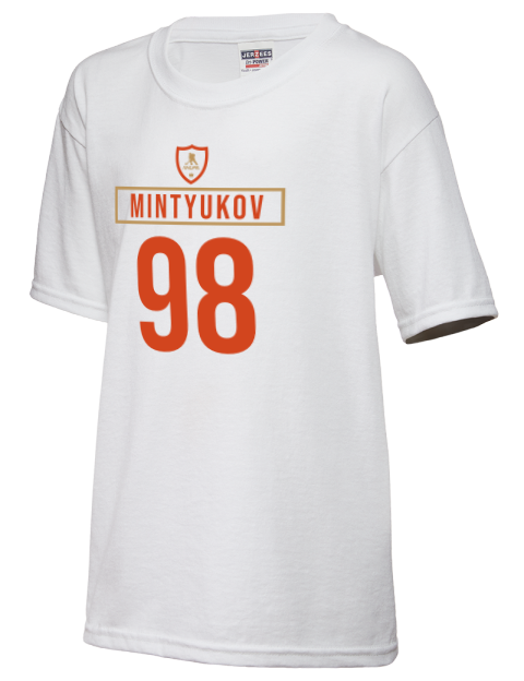 Home Jersey Pavel Mintyukov Youth T-Shirt | Swagsta