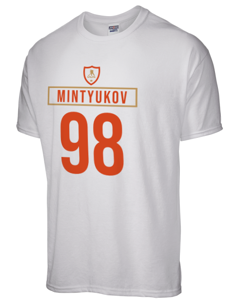 Home Jersey Pavel Mintyukov Dri-Power Unisex T-Shirt | Swagsta