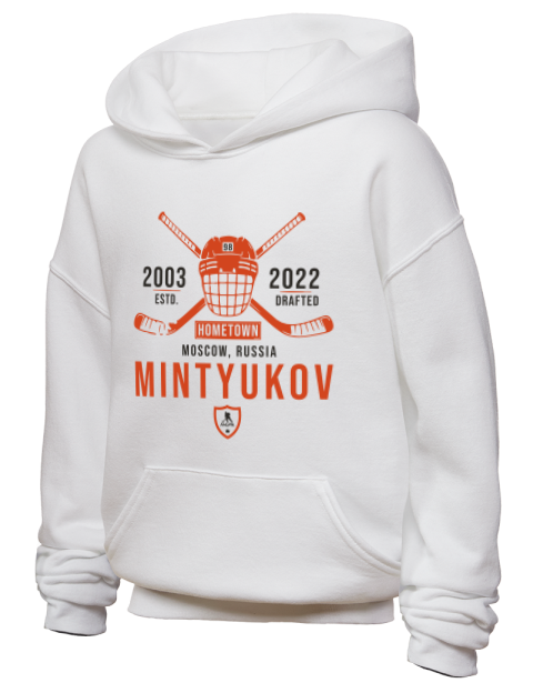 Classic Heritage Pavel Mintyukov Youth Hooded Sweatshirt | Swagsta