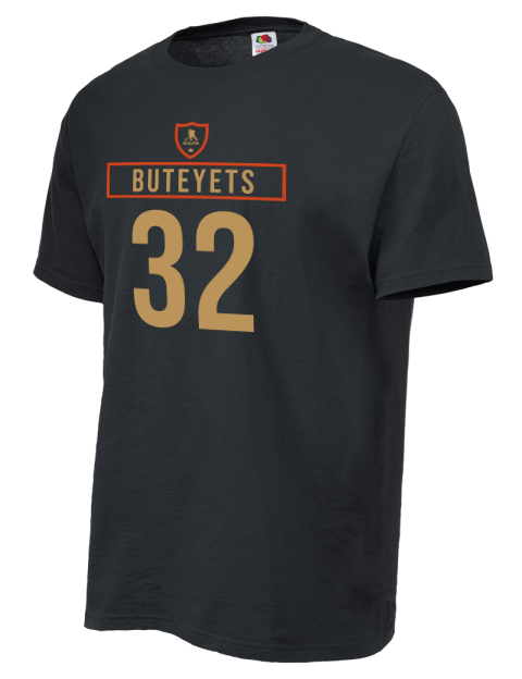 Away Jersey Vyacheslav Buteyets Unisex T-Shirt | Swagsta
