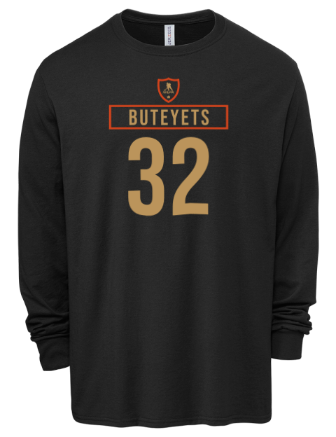 Away Jersey Vyacheslav Buteyets Men's Premium Blend Long Sleeve-T-Shirt | Swagsta