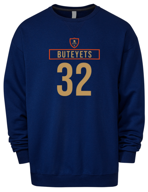 Away Jersey Vyacheslav Buteyets Premium Unisex Crewneck Sweatshirt | Swagsta