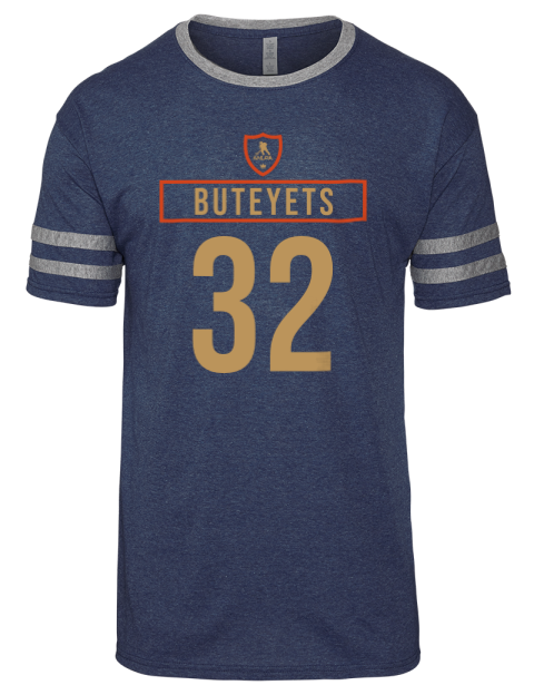 Away Jersey Vyacheslav Buteyets Men's Tri-Blend T-Shirt | Swagsta