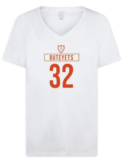 Home Jersey Vyacheslav Buteyets Premium Ladies V-Neck T-Shirt | Swagsta