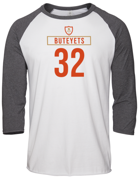 Home Jersey Vyacheslav Buteyets Unisex Premium Three-Quarter Raglan T-Shirt | Swagsta