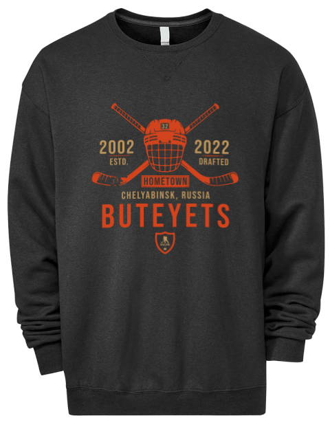 Heritage Vyacheslav Buteyets Premium Unisex Crewneck Sweatshirt | Swagsta