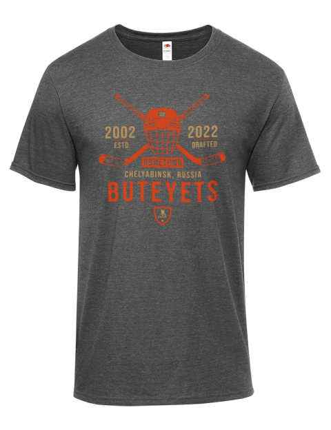 Heritage Vyacheslav Buteyets Iconic Men's T-Shirt | Swagsta