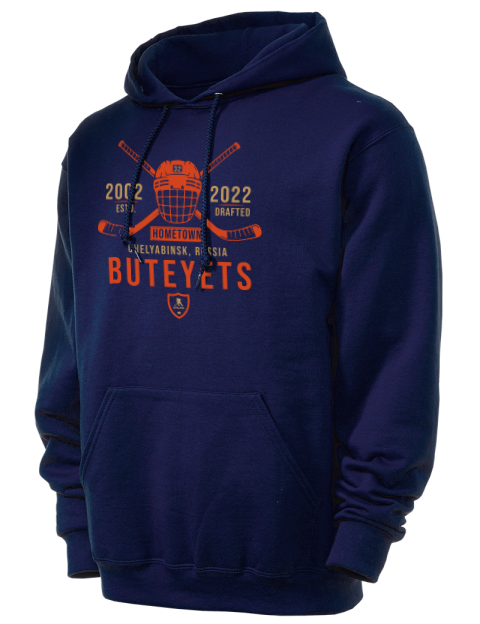 Heritage Vyacheslav Buteyets Unisex Hooded Sweatshirt | Swagsta