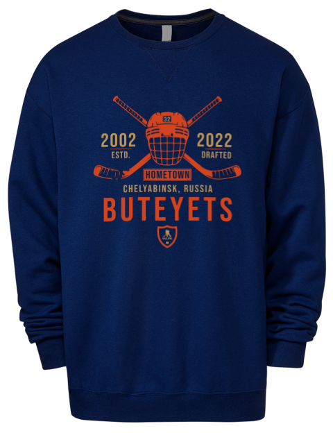 Heritage Vyacheslav Buteyets Premium Unisex Crewneck Sweatshirt | Swagsta