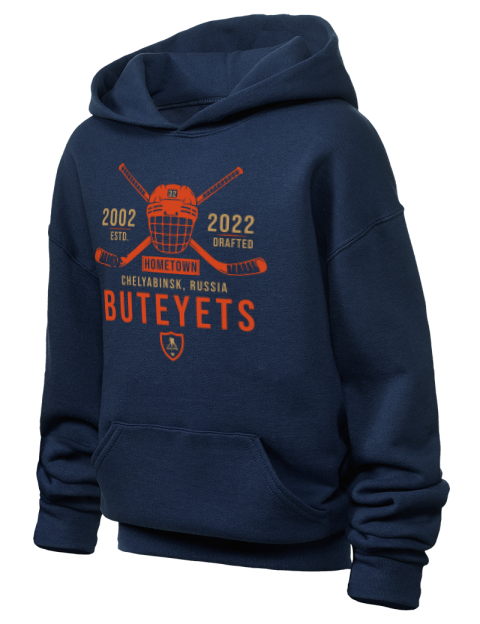 Heritage Vyacheslav Buteyets Youth Hooded Sweatshirt | Swagsta