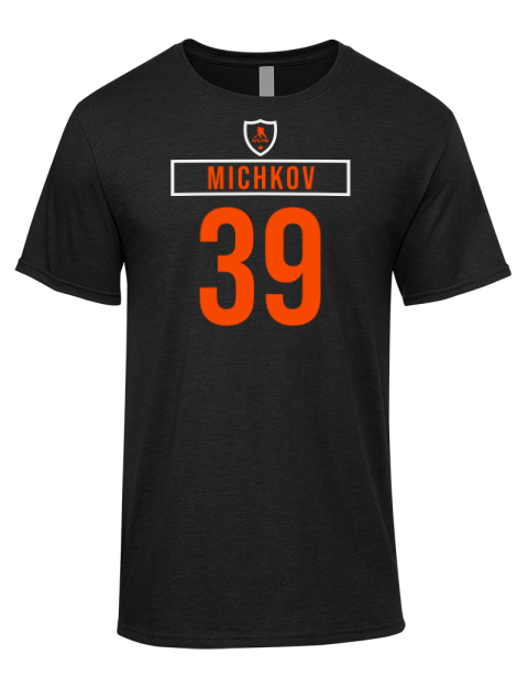 Away Jersey Matvei Michkov Premium Ring-Spun Cotton Unisex T-Shirt | Swagsta
