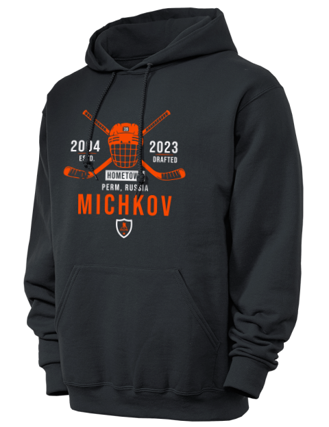 Heritage Matvei Michkov Unisex Hooded Sweatshirt | Swagsta