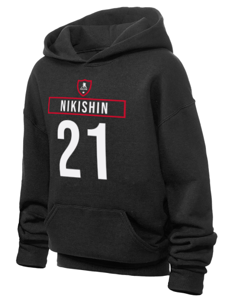 Away Jersey Alexander Nikishin Youth Hooded Sweatshirt | Swagsta