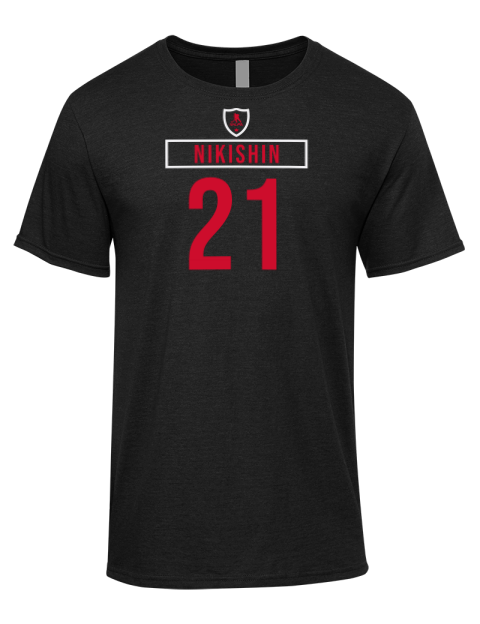 Home Jersey Alexander Nikishin Premium Ring-Spun Cotton Unisex T-Shirt | Swagsta