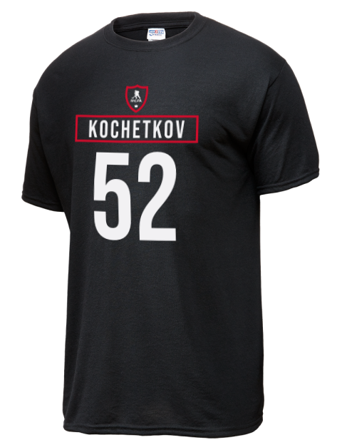 Away Jersey Pyotr Kochetkov Dri-Power Unisex T-Shirt | Swagsta