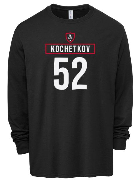 Away Jersey Pyotr Kochetkov Men's Premium Blend Long Sleeve-T-Shirt | Swagsta