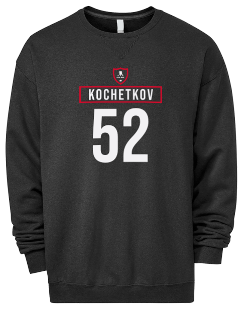 Away Jersey Pyotr Kochetkov Premium Unisex Crewneck Sweatshirt | Swagsta
