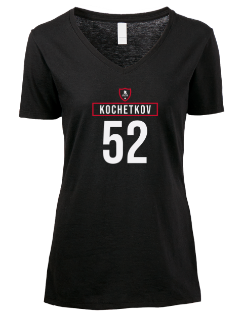 Away Jersey Pyotr Kochetkov Premium Ladies V-Neck T-Shirt | Swagsta