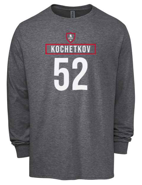 Away Jersey Pyotr Kochetkov Men's Premium Blend Long Sleeve-T-Shirt | Swagsta