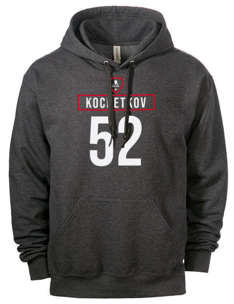 Away Jersey Pyotr Kochetkov Eco Premium Unisex Hooded Sweatshirt | Swagsta