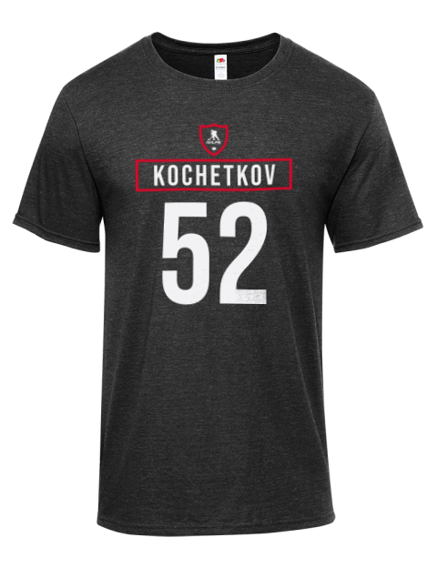 Away Jersey Pyotr Kochetkov Iconic Men's T-Shirt | Swagsta