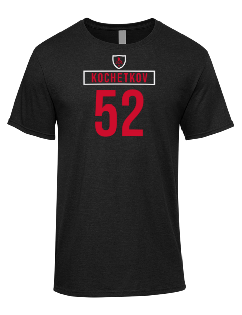 Home Jersey Pyotr Kochetkov Premium Ring-Spun Cotton Unisex T-Shirt | Swagsta