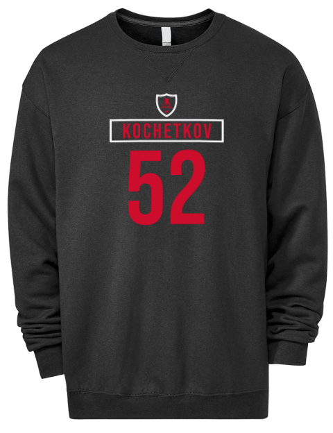 Home Jersey Pyotr Kochetkov Premium Unisex Crewneck Sweatshirt | Swagsta
