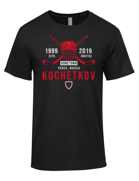 Heritage Pyotr Kochetkov Premium Ring-Spun Cotton Unisex T-Shirt | Swagsta
