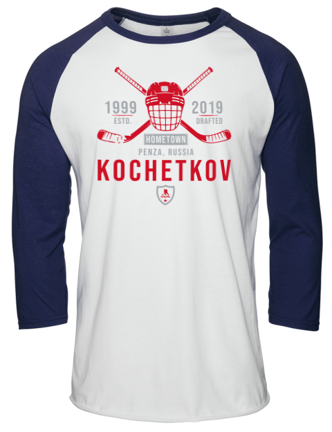 Classic Heritage Pyotr Kochetkov Unisex Premium Three-Quarter Raglan T-Shirt | Swagsta