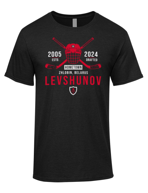 Heritage Artyom Levshunov Premium Ring-Spun Cotton Unisex T-Shirt | Swagsta