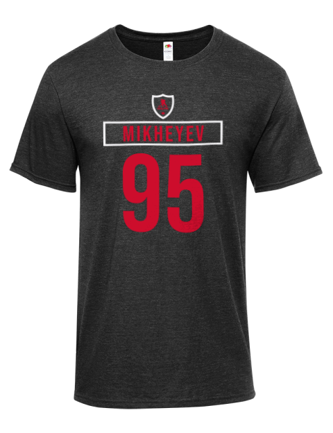 Away Jersey Ilya Mikheyev Iconic Men's T-Shirt | Swagsta