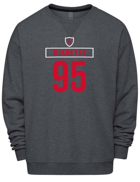 Away Jersey Ilya Mikheyev Premium Unisex Crewneck Sweatshirt | Swagsta