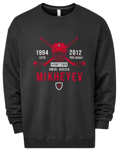 Heritage Ilya Mikheyev Premium Unisex Crewneck Sweatshirt | Swagsta