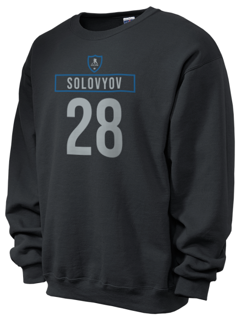 Away Jersey Ilya Solovyov Unisex Crewneck Sweatshirt | Swagsta