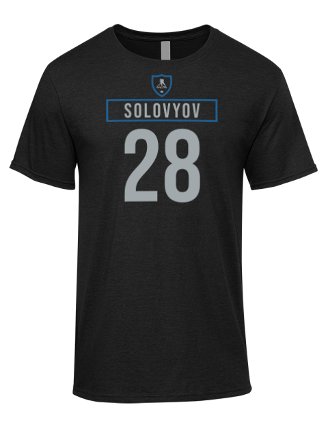 Away Jersey Ilya Solovyov Premium Ring-Spun Cotton Unisex T-Shirt | Swagsta