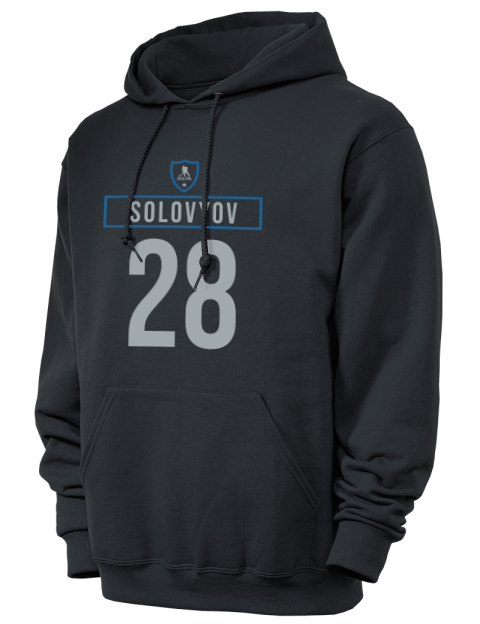 Away Jersey Ilya Solovyov Unisex Hooded Sweatshirt | Swagsta
