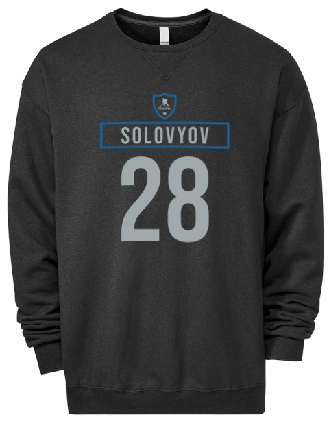 Away Jersey Ilya Solovyov Premium Unisex Crewneck Sweatshirt | Swagsta