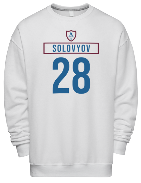 Home Jersey Ilya Solovyov Premium Unisex Crewneck Sweatshirt | Swagsta