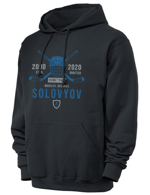 Heritage Ilya Solovyov Unisex Hooded Sweatshirt | Swagsta