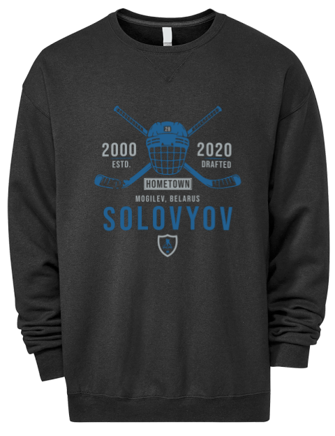 Heritage Ilya Solovyov Premium Unisex Crewneck Sweatshirt | Swagsta